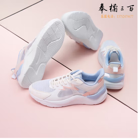 361°女运动鞋云舒2夏季透气百搭休闲老爹鞋子女 682126706-1 35/36/37/38码数