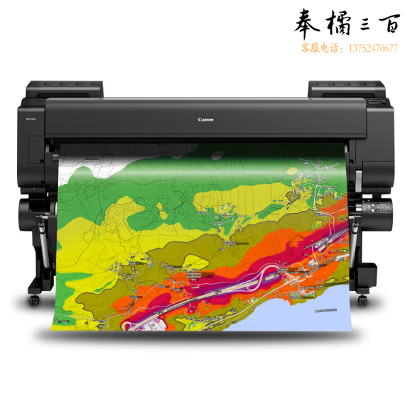 佳能（Canon）PRO-561S彩色大幅面喷墨打印/高清文图广告宽幅写真机/高速海报绘图仪