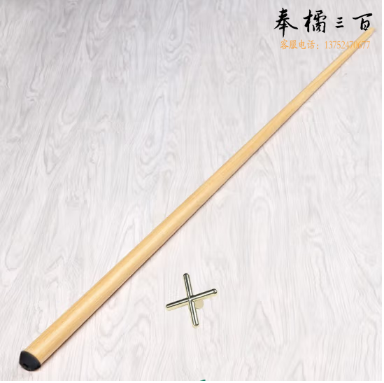 英辉INVUI 台球架杆器辅助球杆 十字架杆头+架杆