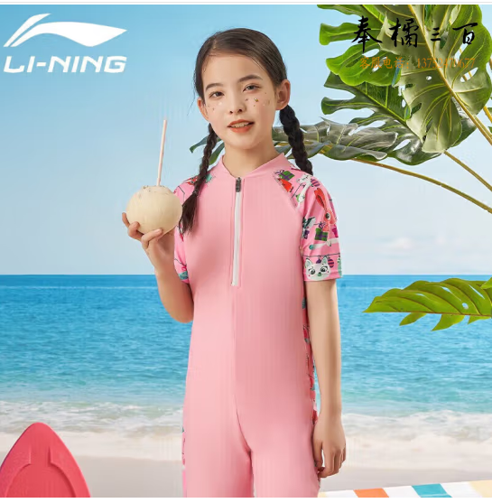 李宁（LI-NING）儿童泳衣女童连体泳衣平角短袖卡通游泳训练720 红色花 130/140/150/160码