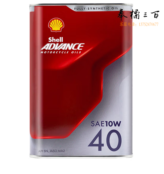 爱德王子 全合成摩托车机油 踏板车通用润滑油 SN级 劲擎系列10W40 1L