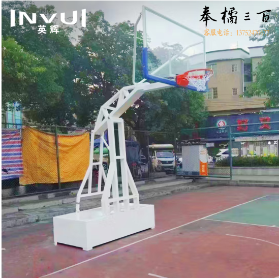 英辉（INVUI）篮球架室内外标准篮球成人室外投篮架子大箱体 BM510