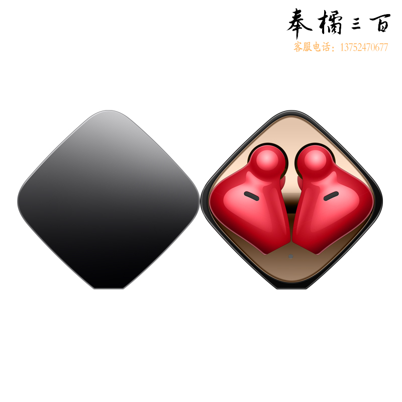 HUAWEI耳机FreeBuds Lipstick无线蓝牙口红耳机主动降噪音乐运动直播半入耳式  蜜语红