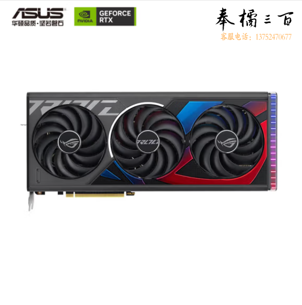 华硕（ASUS）ROG-STRIX GeForce RTX 4070 Ti-O12G-GAMING 电竞游戏专业独立显卡