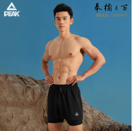 匹克泳裤男泳衣男防尴尬速干平角沙滩裤双层温泉海边度假泳裤黑M/XL/XXL码