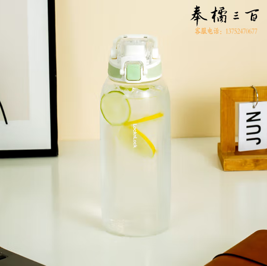 乐扣乐扣（LOCK&LOCK）人鱼线一键式运动水壶 大容量运动水杯冷水壶 1L绿色ABF977GRN