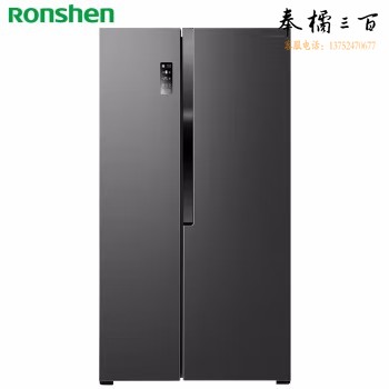 容声（Ronshen）离子净味536升双变频冰箱双开门对开门家用风冷无霜大容量BCD-536WD18HP超薄嵌入节能净味