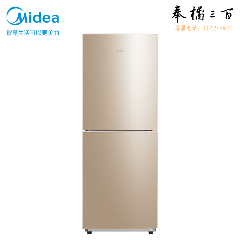 美的（Midea）172升双开门小冰箱租房宿舍低音小型节能家用省电可冷藏冷冻低温补偿深冷速冻 BCD-172CM(E)