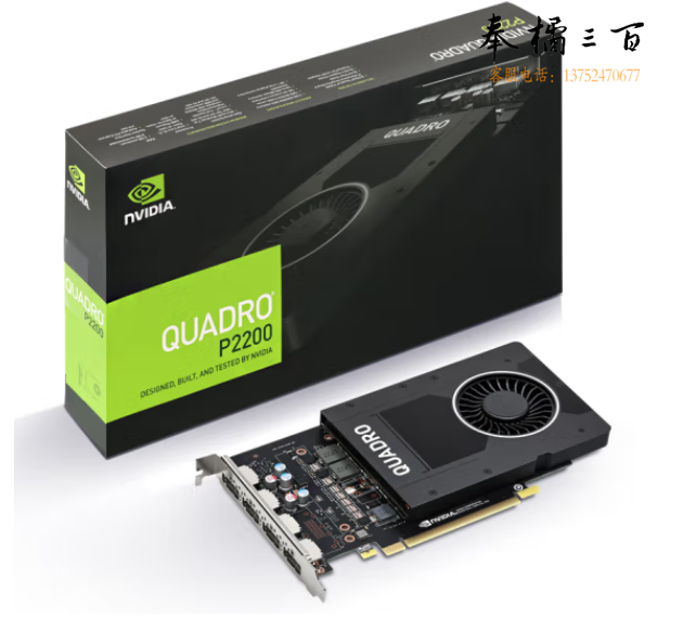 英伟达（NVIDIA）Quadro P2200 5GB GDDR5X 专业显卡 原装盒包