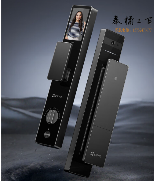 萤石DL50FVS智能锁 极致灰 3D人脸识别电子锁支持指纹 4英寸可视大屏 家用全自动智能猫眼门铃防盗视频锁
