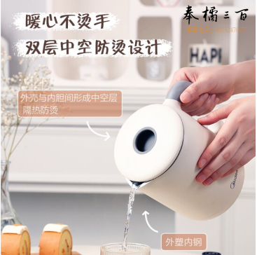 美的（Midea）电热水壶0.6L迷你烧水壶净甜办公旅行便携小型容量拔盖设计开水壶烧水电热杯MK-SH06X6-102