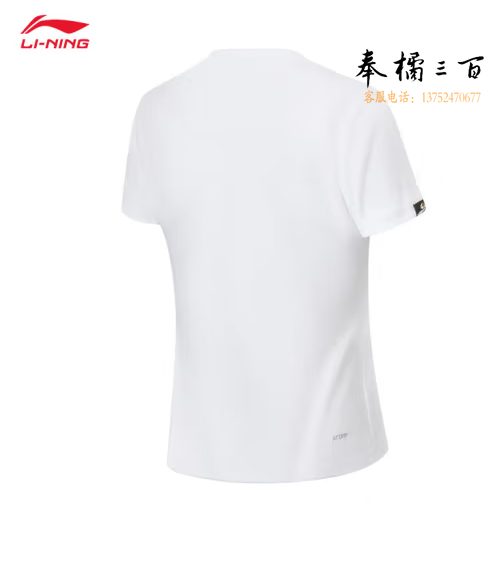 李宁羽毛球系列女子速干凉爽短袖文化衫AHSR790-9 标准白-9 M/L/XL/XXL码数
