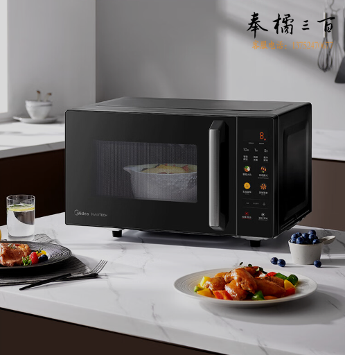 美的（Midea）23年升级款微碳系列微波炉烤箱一体机900w微波1000w烧烤平板光波速热23L容量变频臻彩荧幕 （C32）