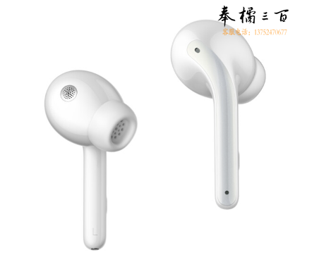 小米真无线降噪耳机3 Xiaomi Buds 3 入耳式蓝牙耳机主动降噪超长续航 华为苹果手机通用 初雪白