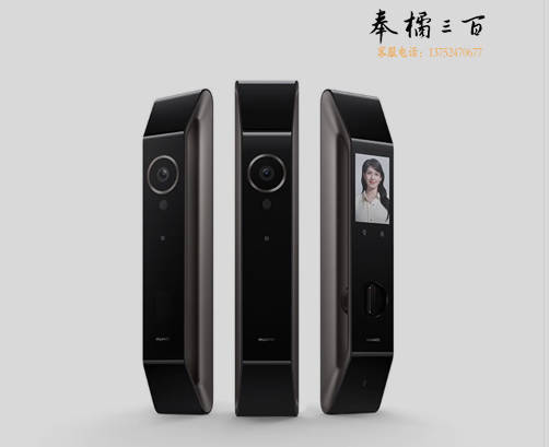 华为智能门锁 【2023全新升级】双引擎AI指纹解锁 1080P高清内屏 电子锁