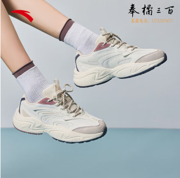 安踏【关晓彤同款】C37老爹鞋休闲鞋女鞋秋季网革情侣复古跑步运动鞋