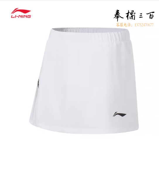 李宁羽毛球系列女子速干凉爽裤裙ASKT004 标准白-1 M/L/XL/XXL码数