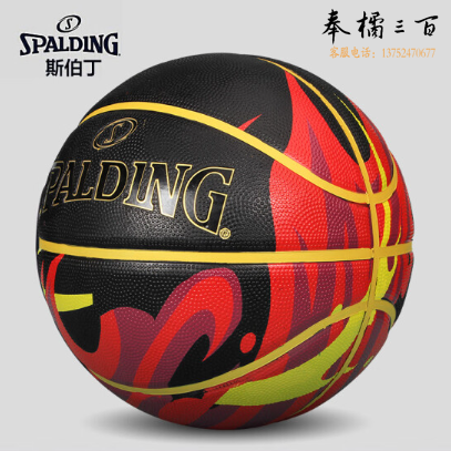 斯伯丁spalding火焰室外橡胶7号篮球84-758Y
