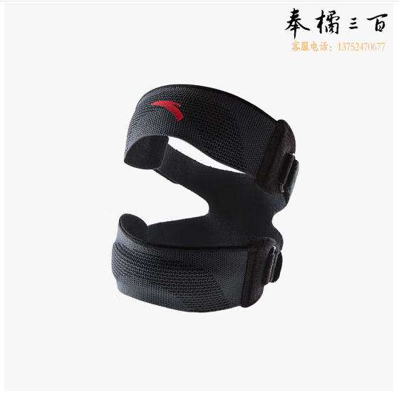 安踏（ANTA）髌骨带护膝运动男女跑步跳绳膑骨带1823572556-1髌骨带黑色均码