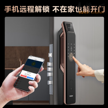 海尔(Haier)智能门锁指纹锁防盗门锁智能锁指纹密码锁电子锁HFA-20V-U1Lite