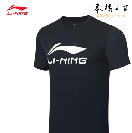 李宁羽毛球系列男子速干凉爽短袖文化衫AHSR789-12 黑色-12 S/M/L/XL码数