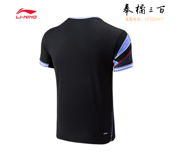 李宁羽毛球服俱乐部系列男女同款比赛上衣 黑色 AAYT587 /M/L/XL/XXL/3XL码数