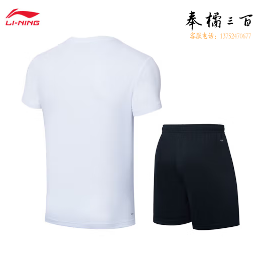 李宁T恤短裤套装男女同款速干凉爽比赛服AATT021 标准白-4 L