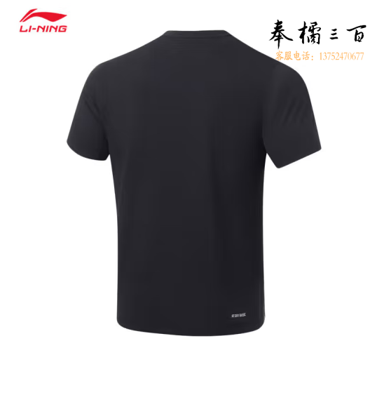 李宁羽毛球系列男女同款吸汗舒适短袖文化衫AHST351 黑色-3 XS/S/M/L/XL/XXL码数