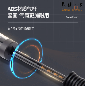 李宁（LI-NING）打气筒篮球足球排球气球气筒便携式球针气针迷你打气泵通用充气装备（含气针）