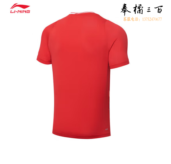 李宁T恤男女比赛服速干凉爽比赛上衣AAYT057 朱砂红-2 M/L/XL/3XL码数