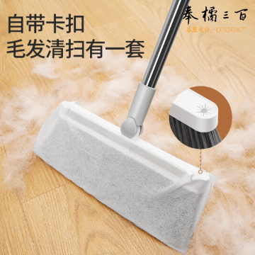 美丽雅扫把簸箕套装 梳齿型扫把家用旋转防风笤帚 可折叠扫帚