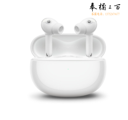 小米 真无线降噪耳机3Pro 真无线蓝牙耳机 入耳式耳机 主动降噪 空间音频 华为苹果手机通用 流光白