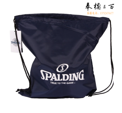 斯伯丁Spalding 30024 休闲多功能篮球包 球袋 蓝色