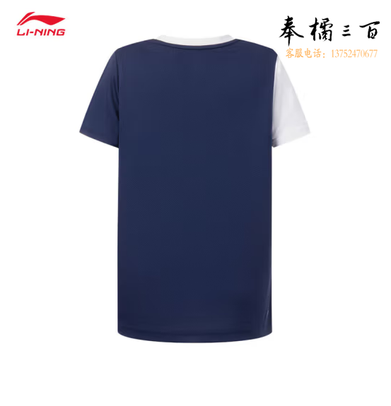 李宁儿童专业比赛服男女大童羽毛球系列速干凉爽比赛上衣AAYT072 深航舰蓝 120/130/140/150/160码数