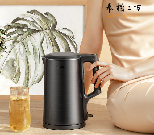美的（Midea) 烧水壶电水壶双层防烫热水壶大功率全钢一体无缝内胆电热水壶家用1.7L大容量17x2-301