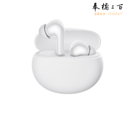 小米（MI）Redmi Buds 4 活力版 白色 无线蓝牙耳机 28小时长续航 通话降噪 适用小米华为苹果手机