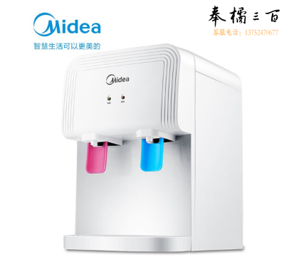 美的 Midea 饮水机家用台式机桌面迷你小型饮水器家用宿舍办公室用推杯取水抽水器饮水机 YR1220T