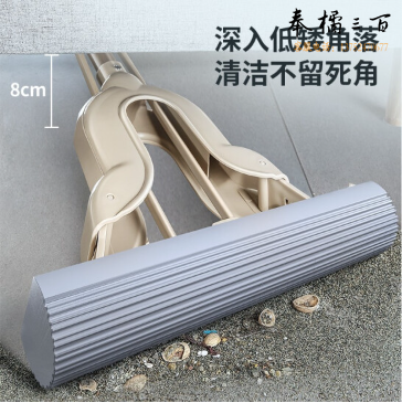 美丽雅海绵拖把免手洗家用一拖净懒人拖地对折胶棉吸水墩拖布共2拖把头