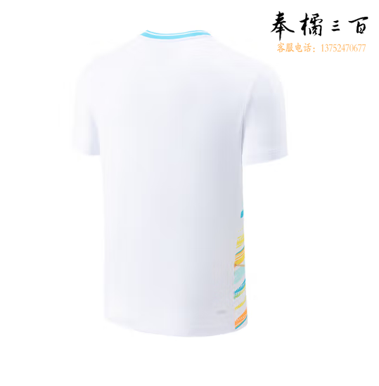 李宁羽毛球服国际球队大赛服系列男女同款比赛上衣 AAYT577 M/L/XXL/X3XL码数