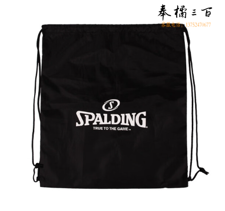 斯伯丁Spalding 斯伯丁 30024 休闲多功能篮球包 球袋 黑色