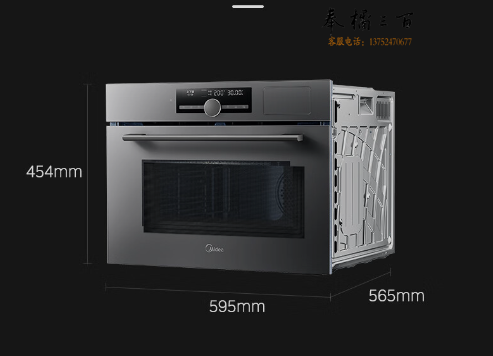 美的（Midea）微霸嵌入式微蒸烤炸一体机RS5 50L大容量 智能变频微波炉家用蒸箱烤箱 APP掌控搪瓷内胆GP50