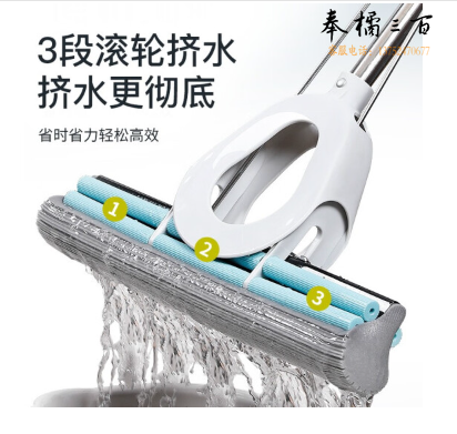 美丽雅 海绵拖把 免手洗胶棉吸水双排轮替换拖头地墩布34cm 共2个拖头