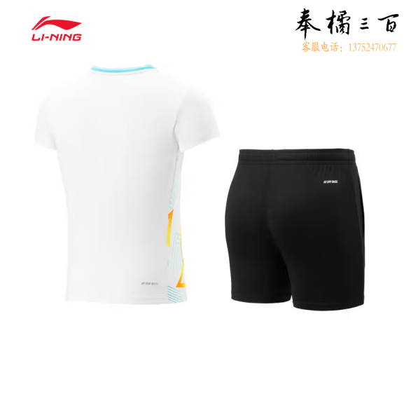 李宁羽毛球服俱乐部系列女子比赛套装凉爽速干羽毛球服 AATT040 S/M/L/XL/XXL/码数