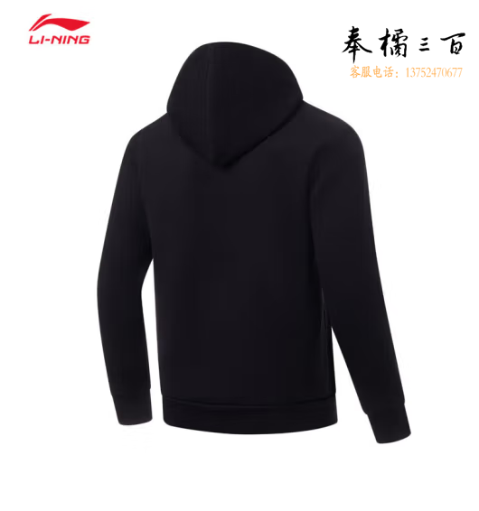 李宁羽毛球系列男女同款套头连帽卫衣AWDT361 11302黑色-2 S/M/L/XL/XXL/3XL码数