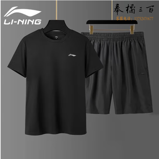 李宁（LI-NING）运动套装男夏季薄款速干健身T恤跑步休闲吸汗短裤运动服套装黑色 S/L码数
