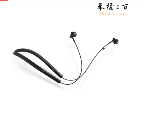 小米蓝牙项圈耳机青春版 手机耳机运动耳机通话耳机蓝牙耳机 黑色