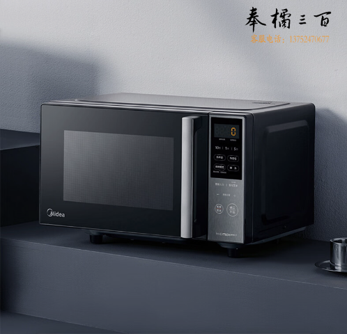 美的（Midea）微碳系列 家用微波炉烤箱一体机 杀菌智能家用 800W速热20L大容量 6代变频 （