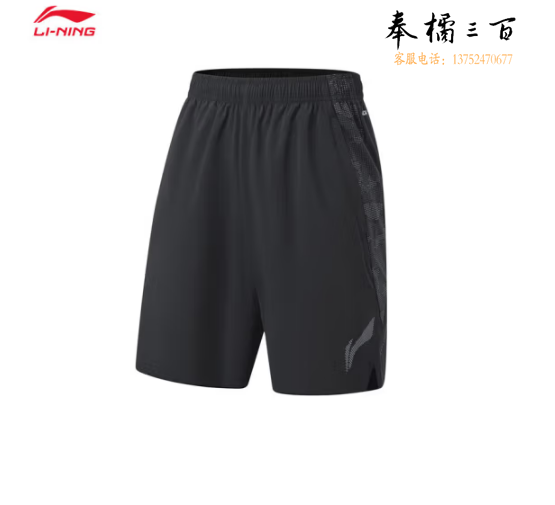 李宁运动短裤反光速干凉爽男装2023跑步系列裤子AKST477 S/M/L/XL/XXL/3XL码数
