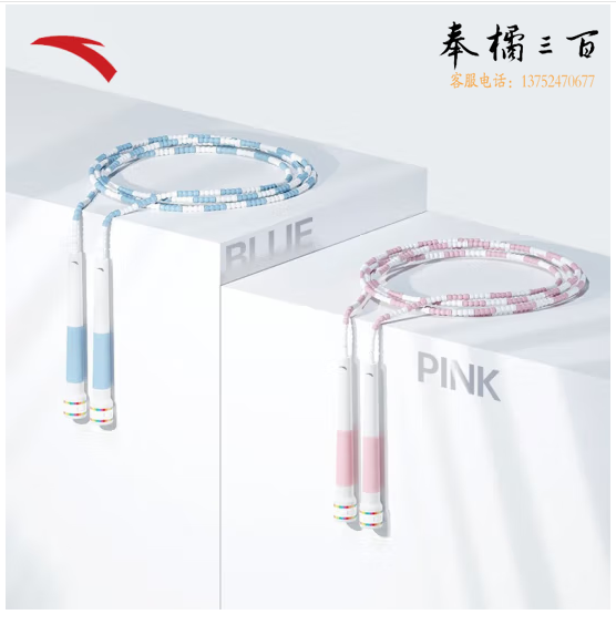 安踏（ANTA）青少年小学训练专用初学防护专业耐磨可调节3823572202-2粉色