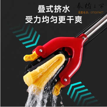 美丽雅拖把海绵吸水胶棉对折挤水免手洗墩布懒人地拖布双飞燕共2个拖头